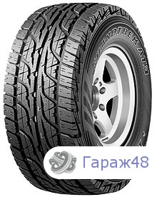 Dunlop Grandtrek AT3 265/70 R15 112T